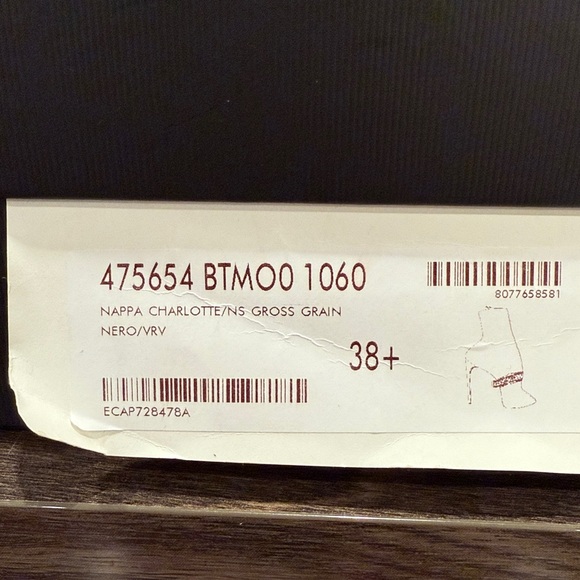 New. Gucci Black and Red Stripe Bag with Cream Dust Cover. Authentic. Size 38.5 - Picture 12 of 13